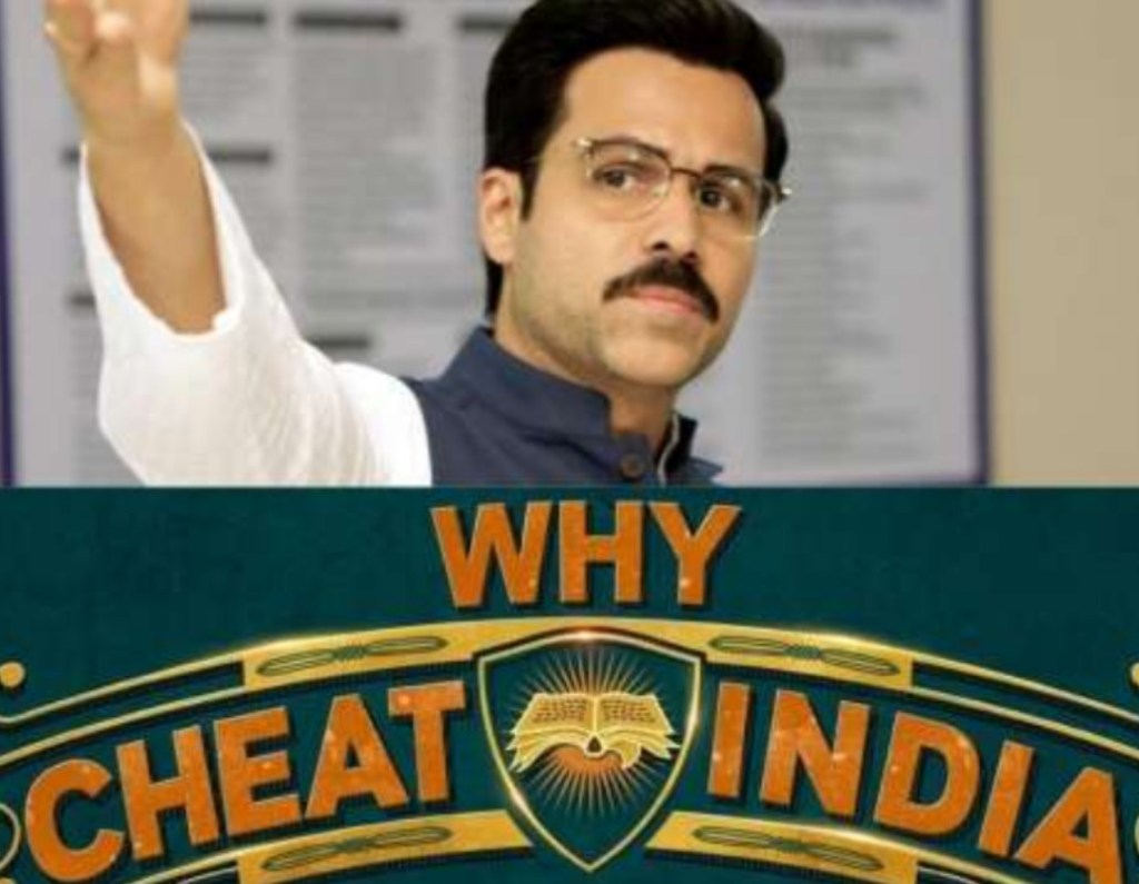 ‘Why Cheat India’ has a STRONG take on FLAWED Indian Education System&nbsp;(⅗)