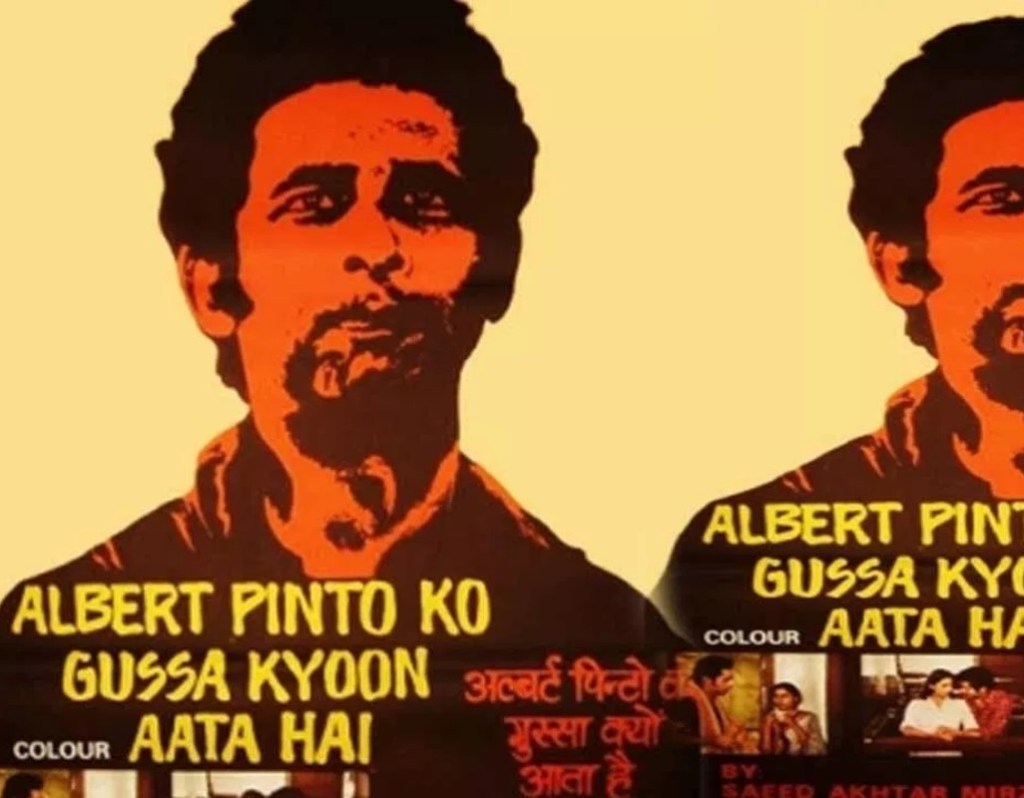 The 1980 Cult Classic ‘Albert Pinto Ko Gussa Kyon Aata Hai?’ #RevivingClassics